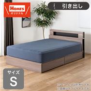 �V���O���t���[���@�r�a�O�O�R�@�r�t���[���@�a�n�w�|�d�^�s�j�@�f�v�m�z�[���Y�I���W�i���n�@���}�b�g���X�ʔ�