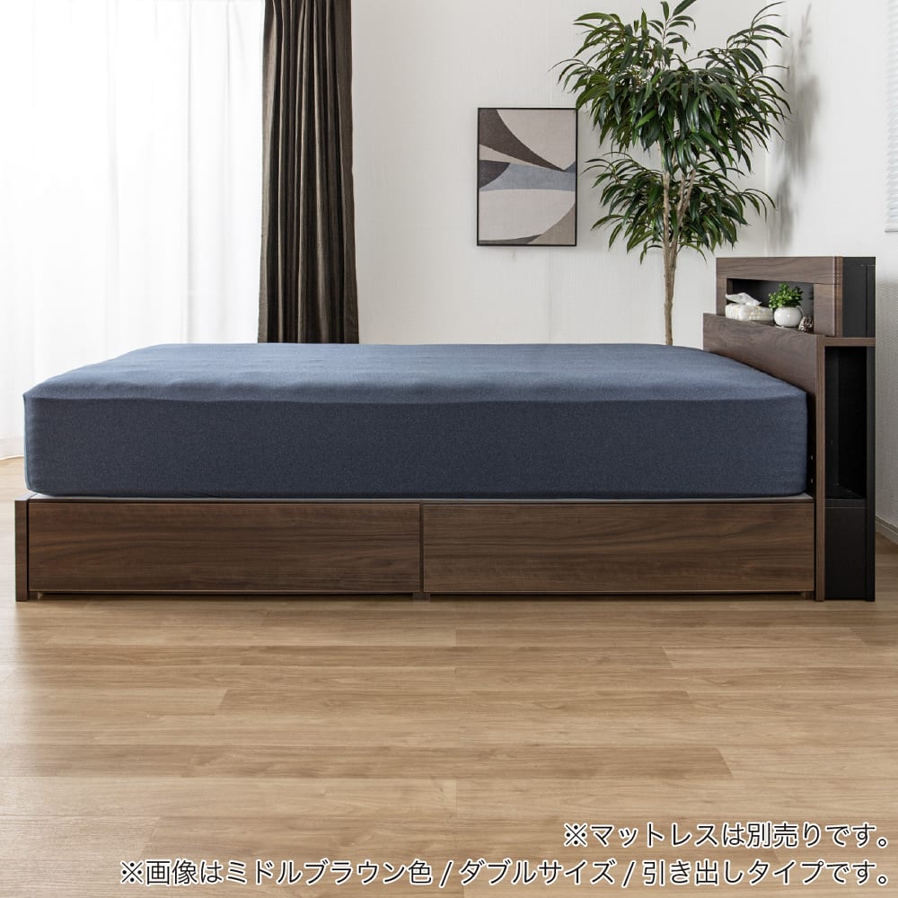 ダブルフレーム SB003 Dフレーム BOX－E／TK GY2