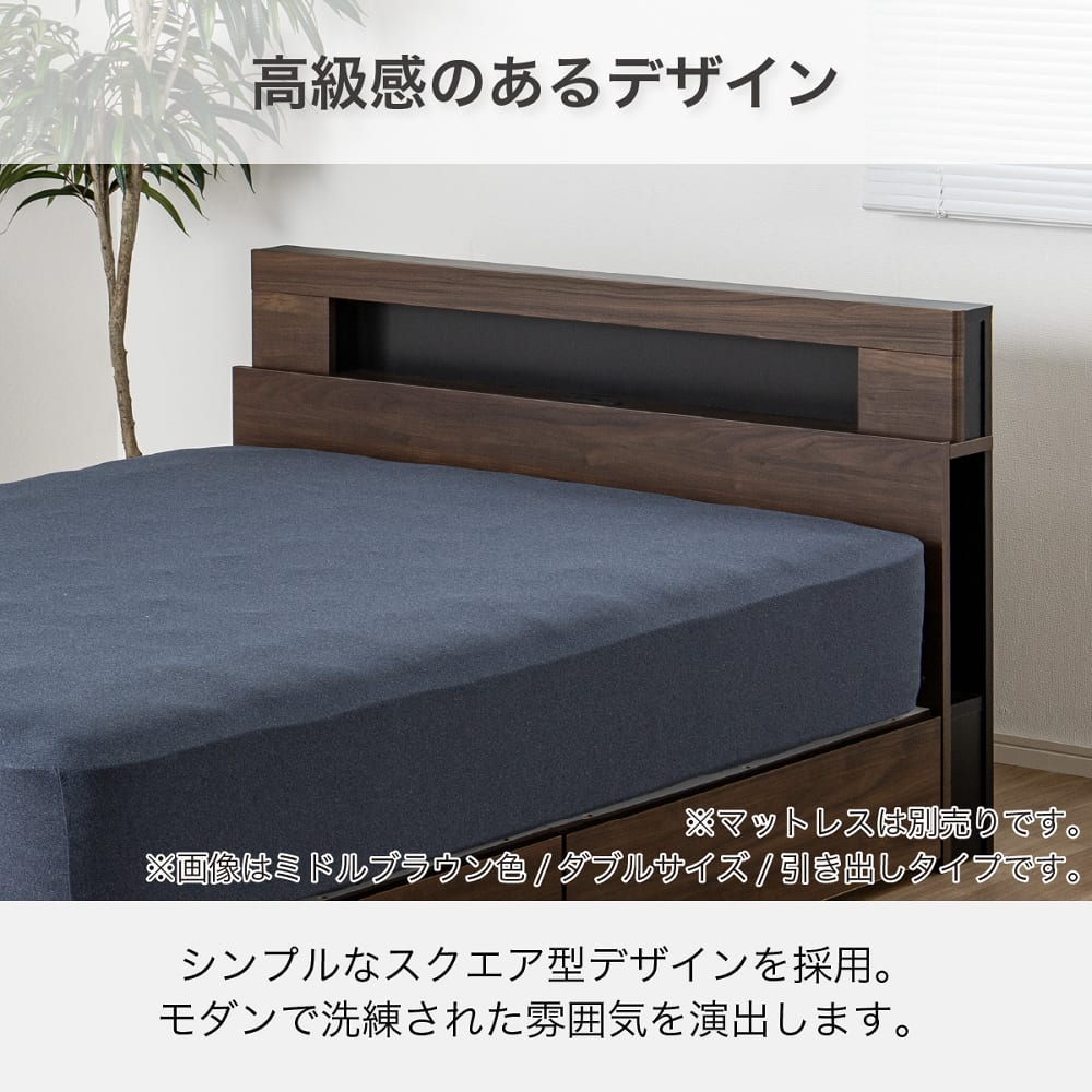 ダブルフレーム SB003 Dフレーム BOX－E／TK GY2