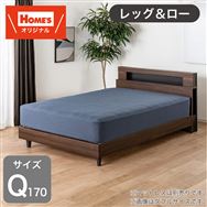 �N�C�[���t���[���@�r�a�O�O�R�@�p�t���[���@�k�k�^�r�j�@�l�a�q�Q�m�z�[���Y�I���W�i���n�@���}�b�g���X�ʔ�