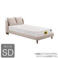 �Z�~�_�u���t���[���@���R�b�g