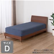 �_�u���t���[���@�A�[���f�R�@�t���b�g+�k�d�f�@�~�h���u���E���m�z�[���Y�I���W�i���n