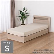 �V���O���t���[���@�A�[���f�R�@�L���r�l�b�g+�����o���@�O���[�E�H�b�V���m�z�[���Y�I���W�i���n