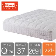 �N�C�[���}�b�g���X�@�g�|�r�k�d�d�o�@�o���������������m�z�[���Y�I���W�i���n