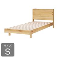 �V���O���t���[���@�~�X�g��