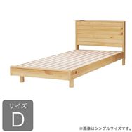 �_�u���t���[���@�~�X�g��