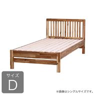 �_�u���t���[���@�J���X�@�c�x�b�h