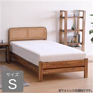 �V���O���t���[���@�R���h�o�r�x�b�h�@���}�b�g���X�ʔ�