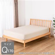 �N�C�[��170�t���[���@�q�l�a�|�O�P�m�z�[���Y�I���W�i���n