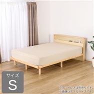 �V���O���t���[���@�o�[�`�@�l�X�g�@NA �m�z�[���Y�I���W�i���n