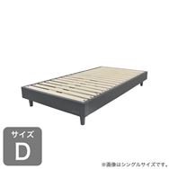 �_�u���t���[���@�@�v���t���[���@�o�e�[�O�P�c�f�x�[�c  �_�[�N�O���[