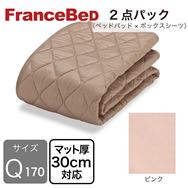 �m�t�����X�x�b�h�n�Q���i�@�Q�_�p�b�N�@�r�у��b�V���r�s�c�@�s���N�@�p�P�V�O�@�}�b�g��30cm�Ή��i�󒍐��Y�j