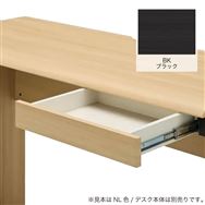 WORKSTUDIO(���[�N�X�^�W�I) �I�v�V�������o DD-WP43-BK