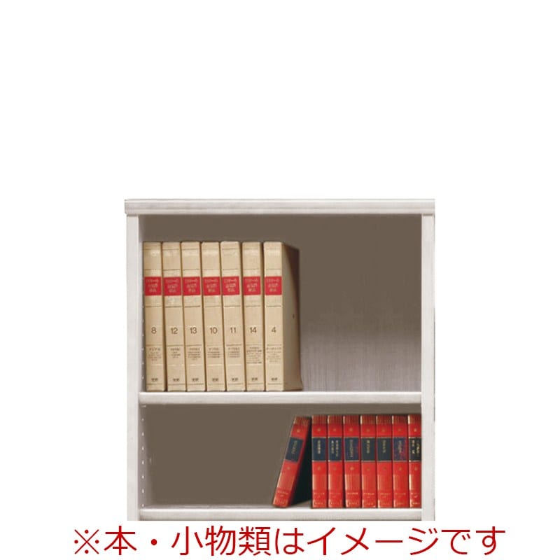 オープン書棚　ＳＯＫ７２　幅７０×高さ７０　ホワイト
