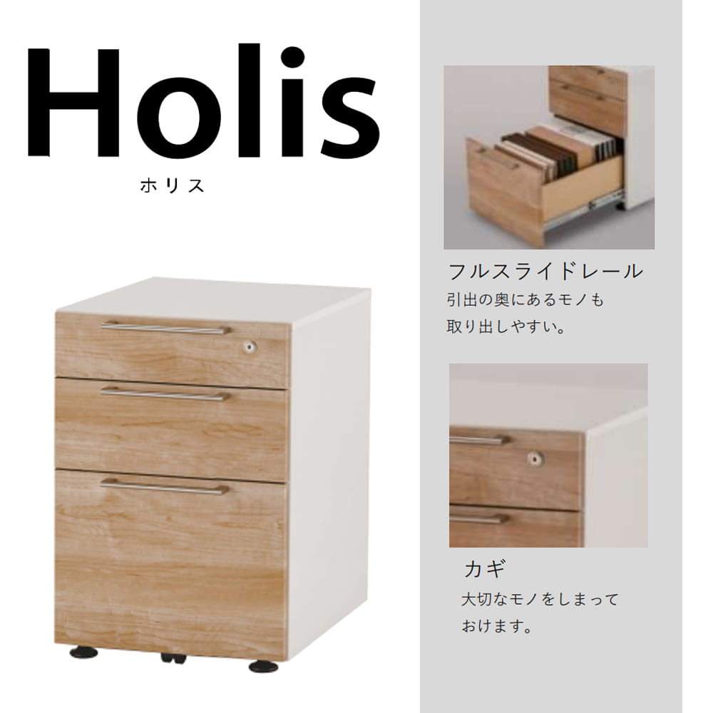 大塚家具 VALVANNE バルバーニ HOLIS ホリス デスク - 事務机/学習机