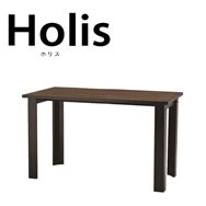 デスク　Holis（ホリス）　ＤＤ−Ｈ１２０Ｅ−ＤＢ　配送なら組立までやるので便利！