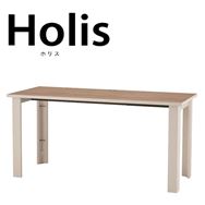 デスク　Holis（ホリス）　ＤＤ−Ｈ１５０Ｅ−ＮＷ　配送なら組立までやるので便利！