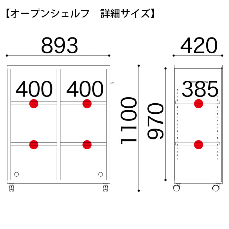 期間限定キャンペーン ベッド 楽天市場】アンジュEX アンジュEX