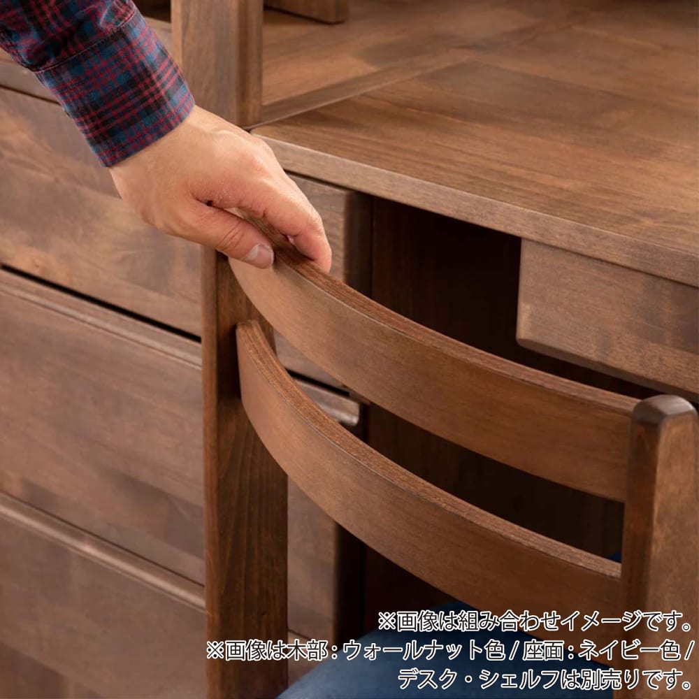 堀田木工】木製チェア フォレスタ No．8 LB/NA（ナチュラル
