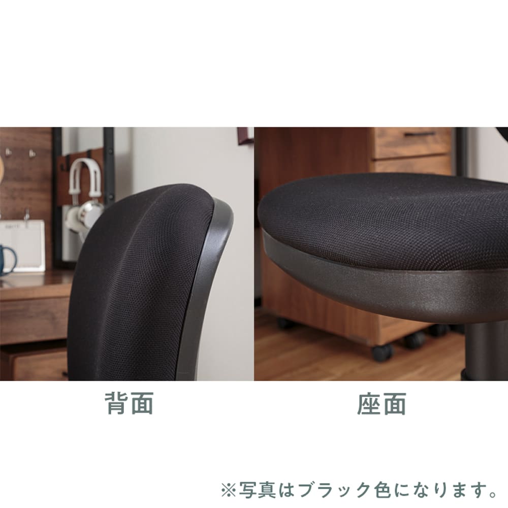 ゆったりと座れる