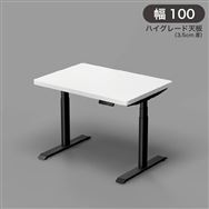 �d�����~�f�X�N�@�d�g�c�|�t�P�O�V�O�v�g�^�l�a�j�@�n�C�G���h���f���@[�R�P]