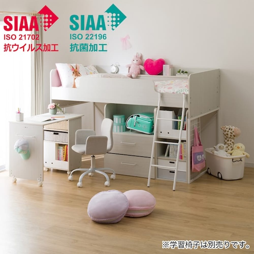 ニトリ システムベッド 美品 （ ロフトベッド 子供机 ） - ベッド