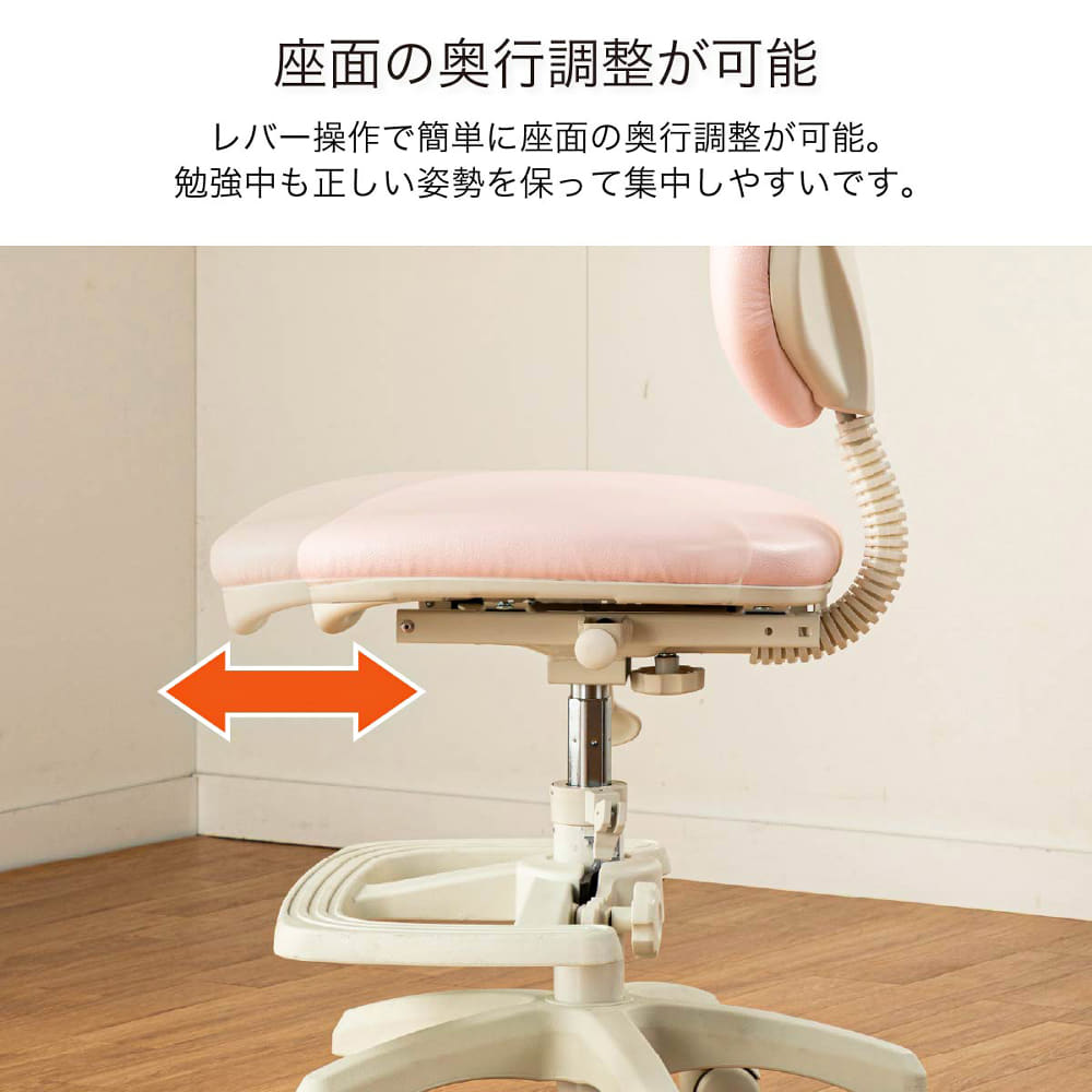 回転チェア SC－300 PA(パープル): 学習机・ロフトベッド