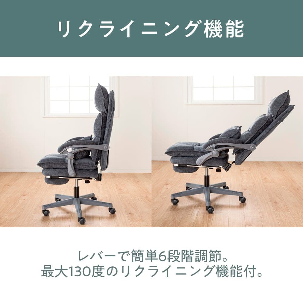 デスクチェア スラーブグレー(５Ｙ）グレー): デスクチェア | 家具 