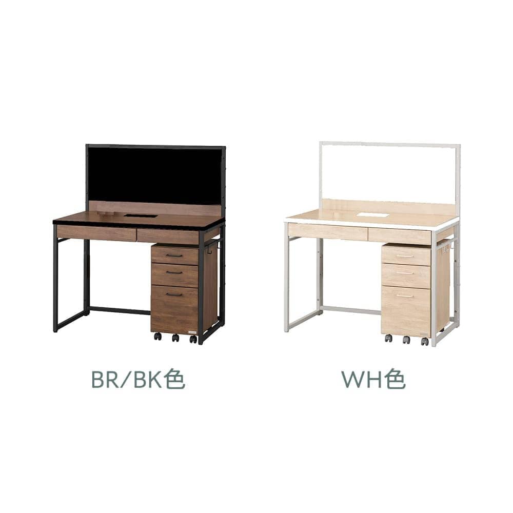 ヴィネット パネル付きデスク BPSー26CD(5Y）BR／BK