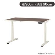 �d�����~�f�X�N smoova(�X���[�o) DD-HC09060-DW �R���p�N�g(Holis �z���X �^�C�v)