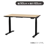 �d�����~�f�X�N smoova(�X���[�o) DD-HC09060-NB �R���p�N�g(Holis �z���X �^�C�v)