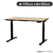 �d�����~�f�X�N smoova(�X���[�o) DD-HC10560-NB �R���p�N�g(Holis �z���X �^�C�v)