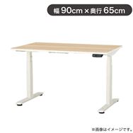 �d�����~�f�X�N smoova(�X���[�o) DD-HC09065-NW �R���p�N�g(Holis �z���X �^�C�v)