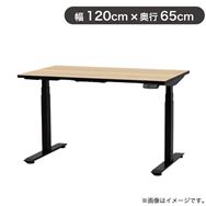�d�����~�f�X�N smoova(�X���[�o) DD-HC12065-NB �R���p�N�g(Holis �z���X �^�C�v)
