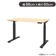 �d�����~�f�X�N smoova(�X���[�o)  DD-WC09060-NLB �R���p�N�g(WORKSTUDI ���[�N�X�^�W�I �^�C�v)