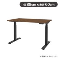 �d�����~�f�X�N smoova(�X���[�o)  DD-WC09060-MRB �R���p�N�g(WORKSTUDI ���[�N�X�^�W�I �^�C�v)