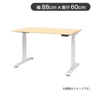 �d�����~�f�X�N smoova(�X���[�o)  DD-WC09060-NLW �R���p�N�g(WORKSTUDI ���[�N�X�^�W�I �^�C�v)
