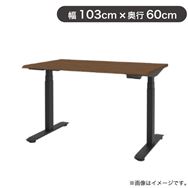�d�����~�f�X�N smoova(�X���[�o)  DD-WC10560-MRB �R���p�N�g(WORKSTUDI ���[�N�X�^�W�I �^�C�v)