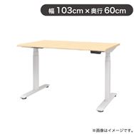�d�����~�f�X�N smoova(�X���[�o)  DD-WC10560-NLW �R���p�N�g(WORKSTUDI ���[�N�X�^�W�I �^�C�v)