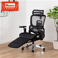 �f�X�N�`�F�A�@Chair Studio 001�@�a�j�m�z�[���Y�I���W�i���n