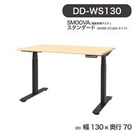 �d�����~�f�X�N smoova(�X���[�o) DD-WS130-NLB (WORKSTUDIO ���[�N�X�^�W�I �^�C�v)