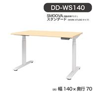 �d�����~�f�X�N smoova(�X���[�o) DD-WS140-NLW (WORKSTUDIO ���[�N�X�^�W�I �^�C�v)