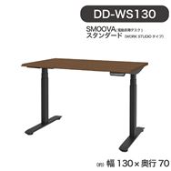 �d�����~�f�X�N smoova(�X���[�o) DD-WS130-MRB (WORKSTUDIO ���[�N�X�^�W�I �^�C�v)