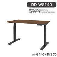 �d�����~�f�X�N smoova(�X���[�o) DD-WS140-MRB (WORKSTUDIO ���[�N�X�^�W�I �^�C�v)