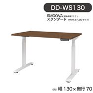 �d�����~�f�X�N smoova(�X���[�o) DD-WS130-MRW (WORKSTUDIO ���[�N�X�^�W�I �^�C�v)