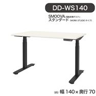 �d�����~�f�X�N smoova(�X���[�o) DD-WS140-WN2B (WORKSTUDIO ���[�N�X�^�W�I �^�C�v)