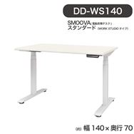 �d�����~�f�X�N smoova(�X���[�o) DD-WS140-WN2W (WORKSTUDIO ���[�N�X�^�W�I �^�C�v)