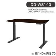 �d�����~�f�X�N smoova(�X���[�o) DD-WS140-BKB (WORKSTUDIO ���[�N�X�^�W�I �^�C�v)