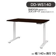 �d�����~�f�X�N smoova(�X���[�o) DD-WS140-BKW (WORKSTUDIO ���[�N�X�^�W�I �^�C�v)