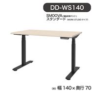 �d�����~�f�X�N smoova(�X���[�o) DD-WS140-GYB (WORKSTUDIO ���[�N�X�^�W�I �^�C�v)